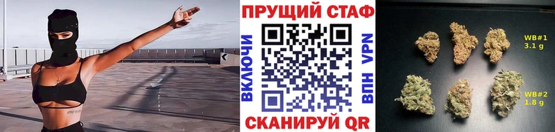 Купить наркоту Кораблино Кокаин APVP АМФЕТАМИН Мефедрон Экстази Гашиш