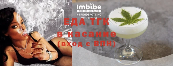 прущая мука Абинск
