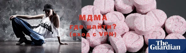 jwh Ростов