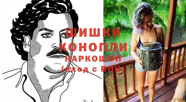 меф Абдулино