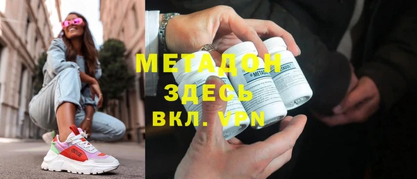 прущая мука Абинск