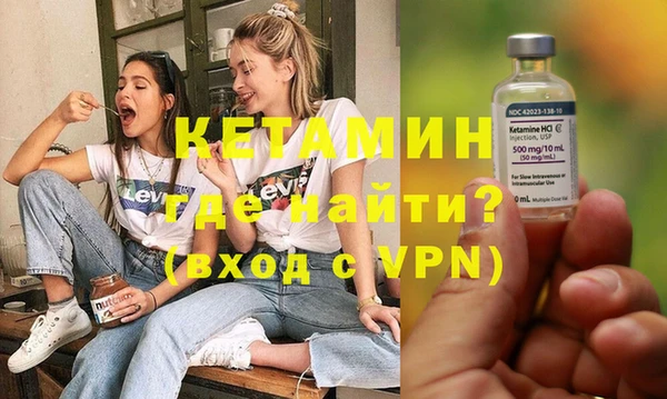 меф Абдулино