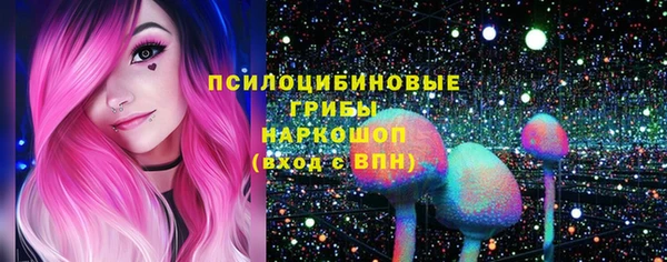 меф Абдулино