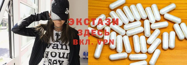 mix Россошь