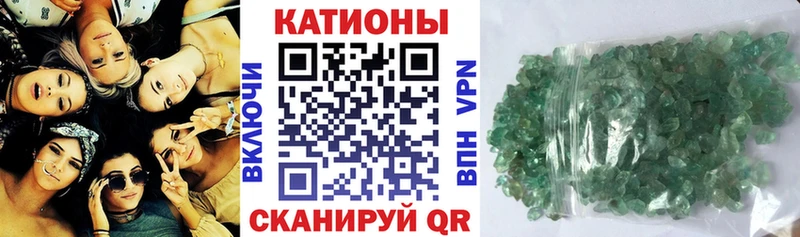 МЯУ-МЯУ мука  ОМГ ОМГ tor  Кораблино  купить наркотики сайты 
